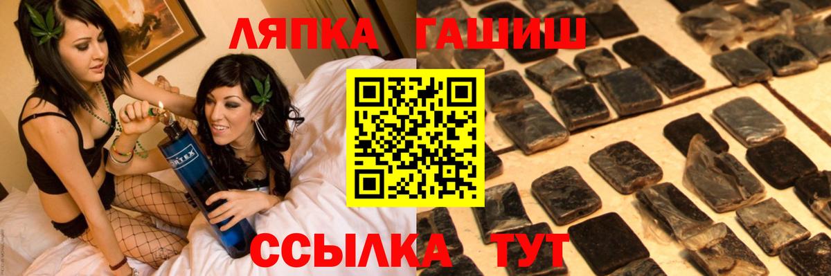 АМФЕТАМИН Добрянка