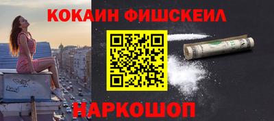 первитин Кумертау