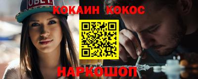 mix Кулебаки