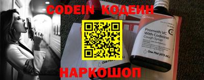 первитин Кумертау