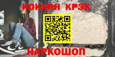 первитин Кумертау