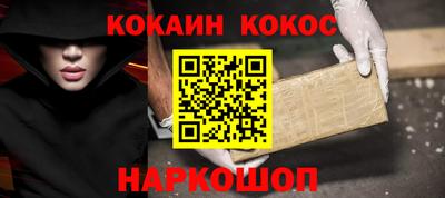 первитин Кумертау