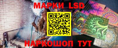 первитин Кумертау