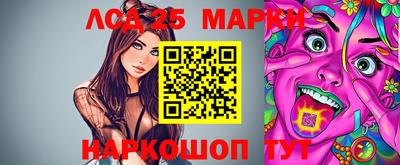 первитин Кумертау