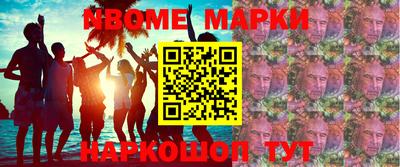mix Кулебаки