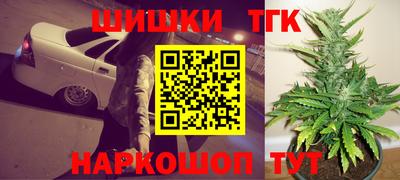 первитин Кумертау