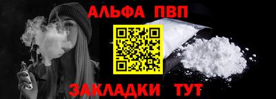 mix Кулебаки