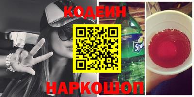 mix Кулебаки