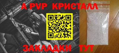 mix Кулебаки