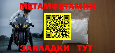 mix Кулебаки