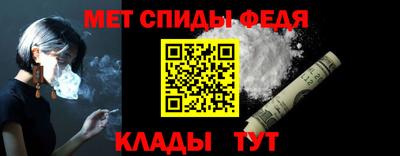 mix Кулебаки