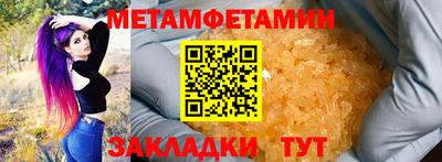 mix Кулебаки