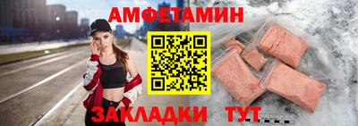 mix Кулебаки
