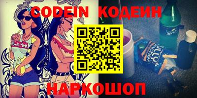первитин Кумертау
