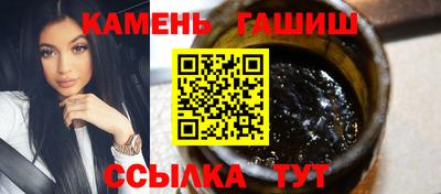 спайс Кунгур