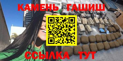 mix Кулебаки