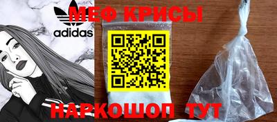 mix Кулебаки