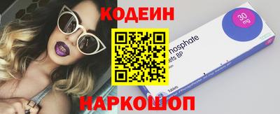 mix Кулебаки
