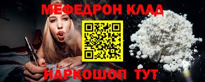 mix Кулебаки