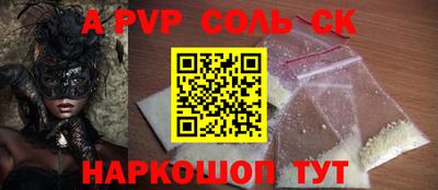 mix Кулебаки